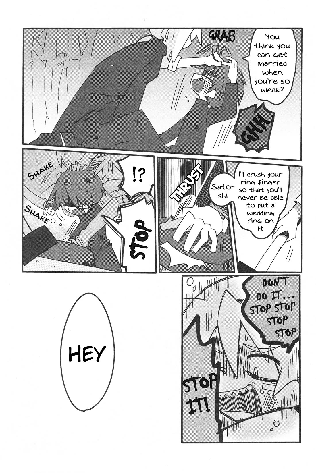 Why Naitou Chapter 33.2 page 21 - Chapter 33.2