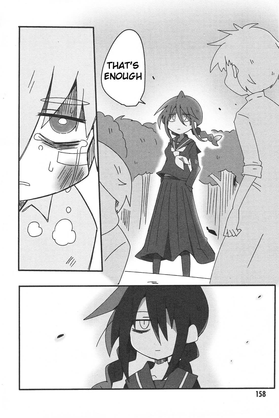 Why Naitou Chapter 33.2 page 22 - Chapter 33.2