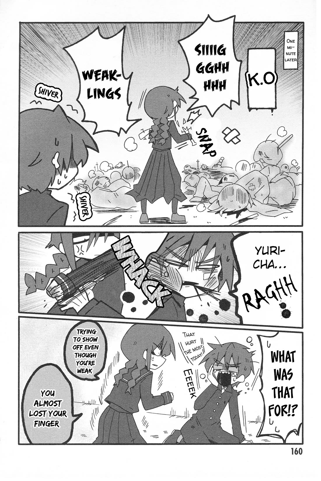 Why Naitou Chapter 33.2 page 24 - Chapter 33.2