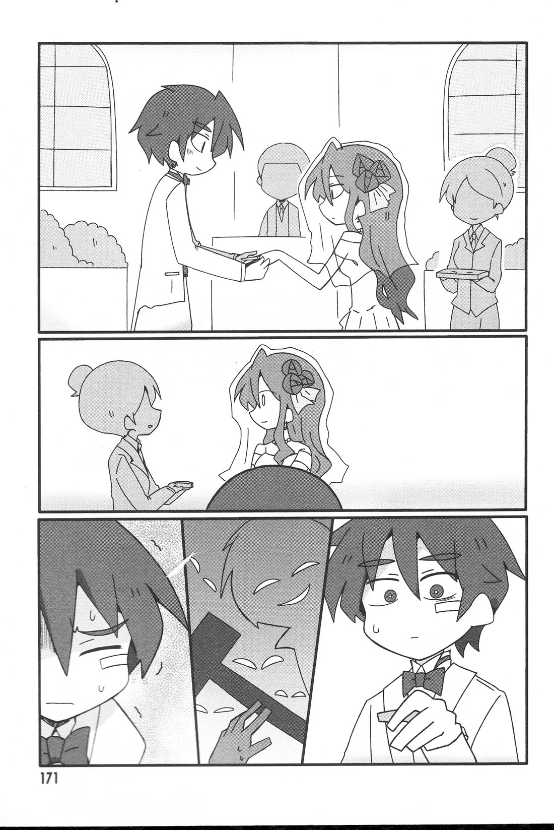 Why Naitou Chapter 33.2 page 35 - Chapter 33.2
