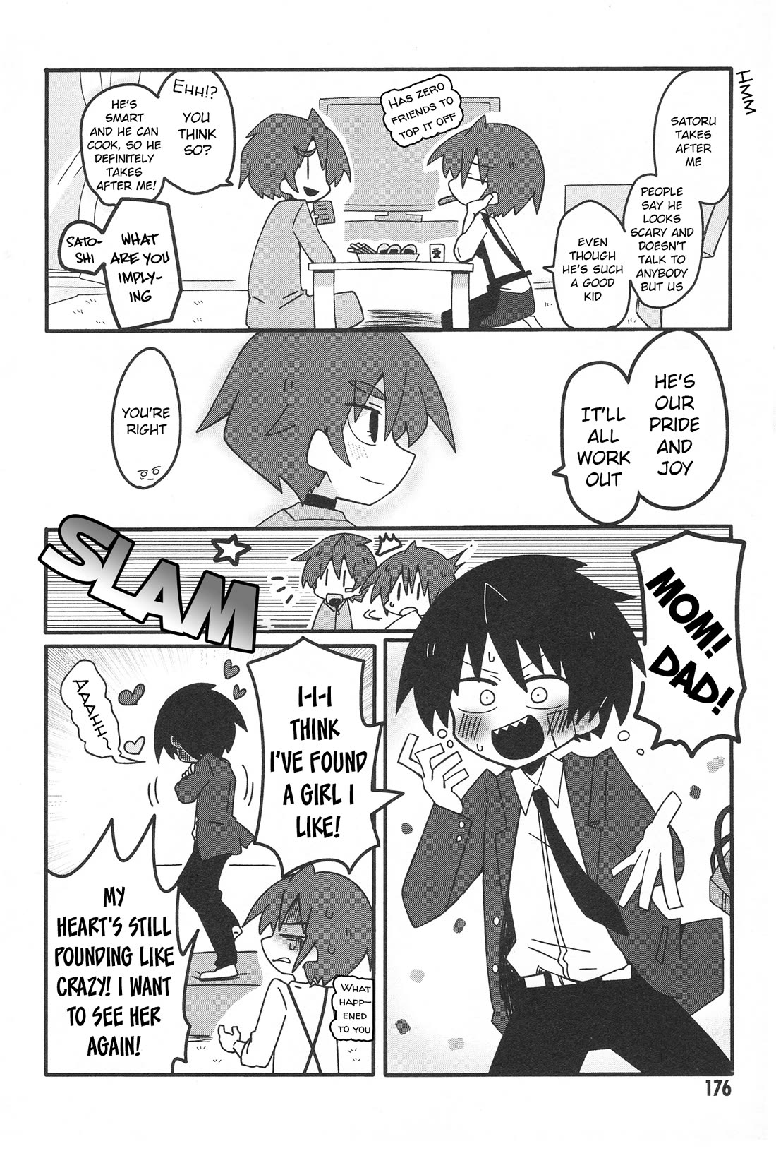 Why Naitou Chapter 33.2 page 40 - Chapter 33.2