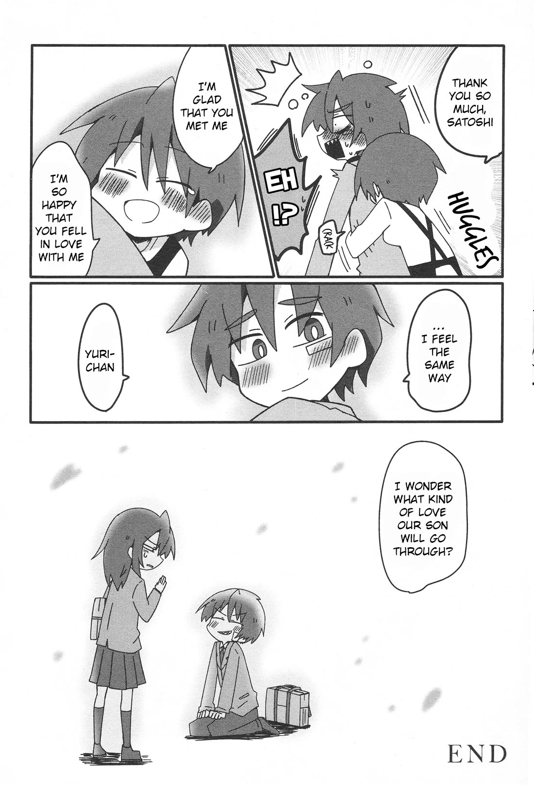 Why Naitou Chapter 33.2 page 42 - Chapter 33.2