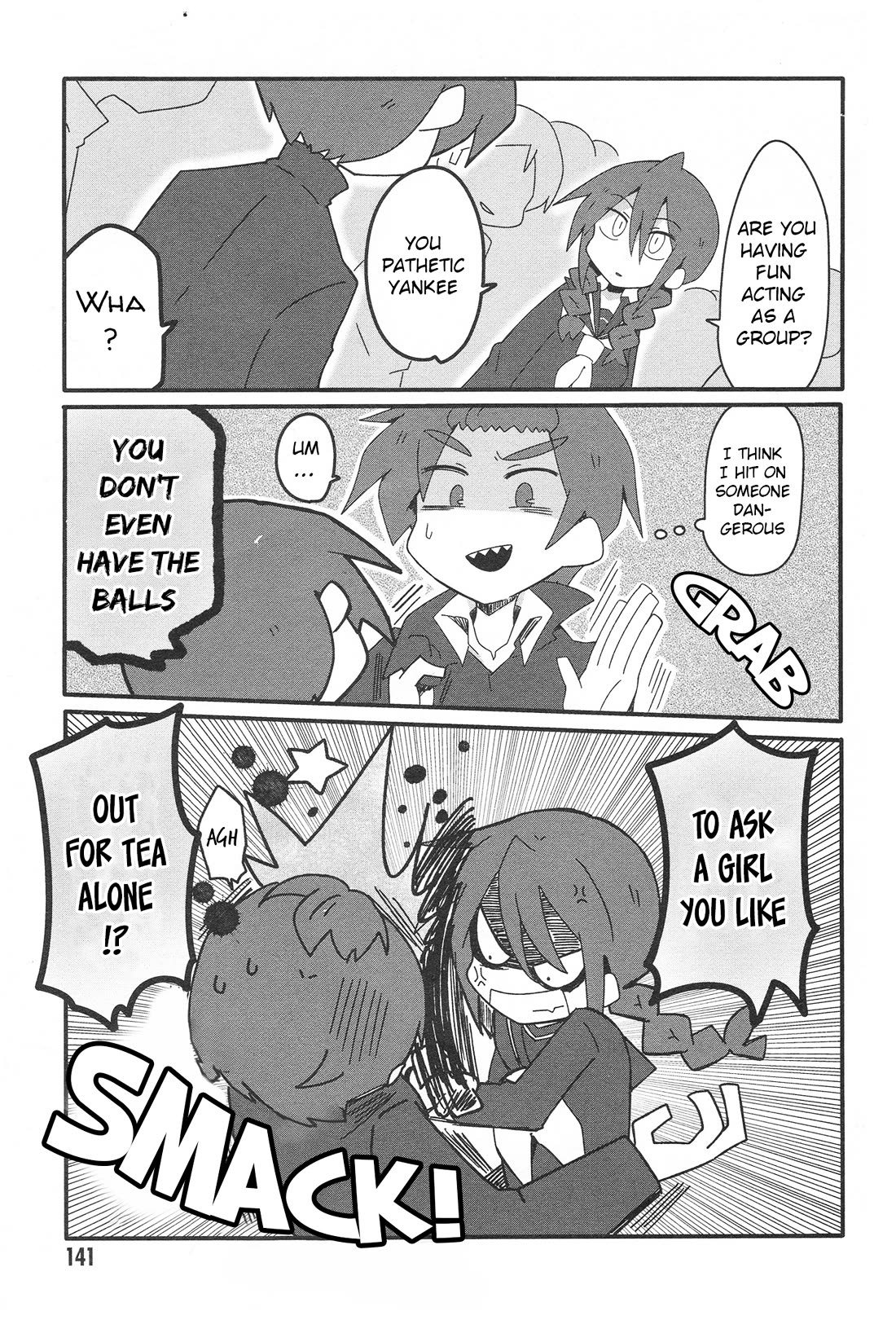 Why Naitou Chapter 33.2 page 5 - Chapter 33.2