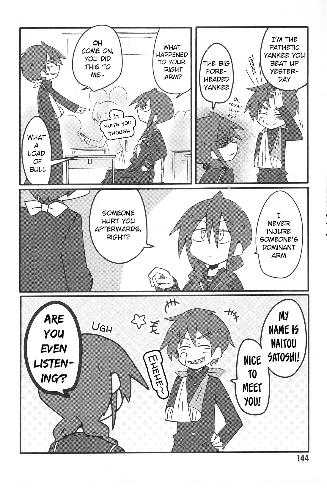 Why Naitou Chapter 33.2 page 8 - Chapter 33.2