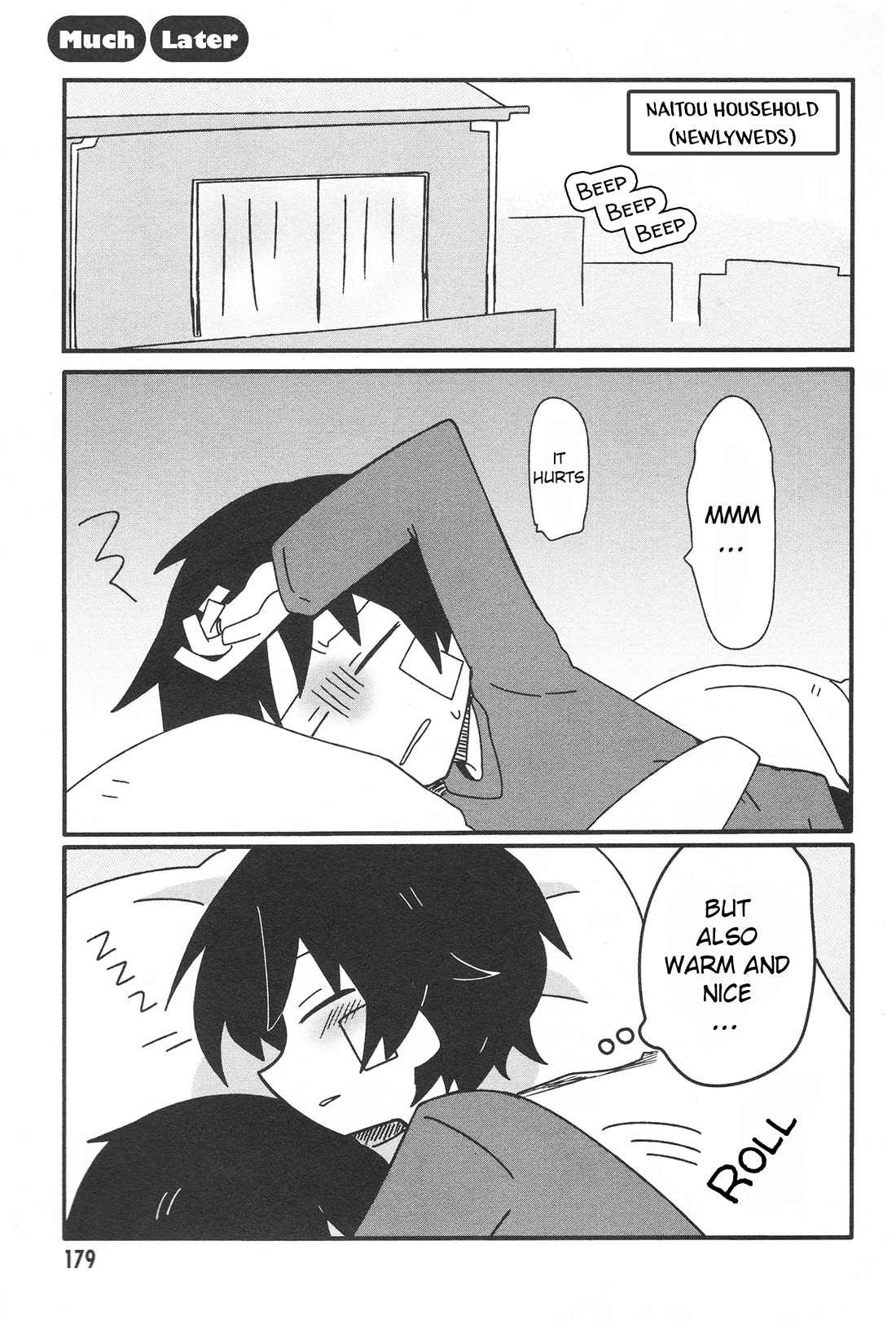 Why Naitou Chapter 33.3 page 1 - Chapter 33.3