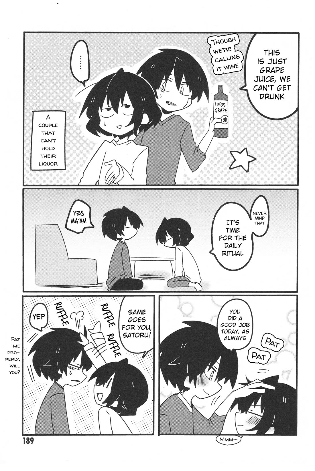 Why Naitou Chapter 33.3 page 11 - Chapter 33.3