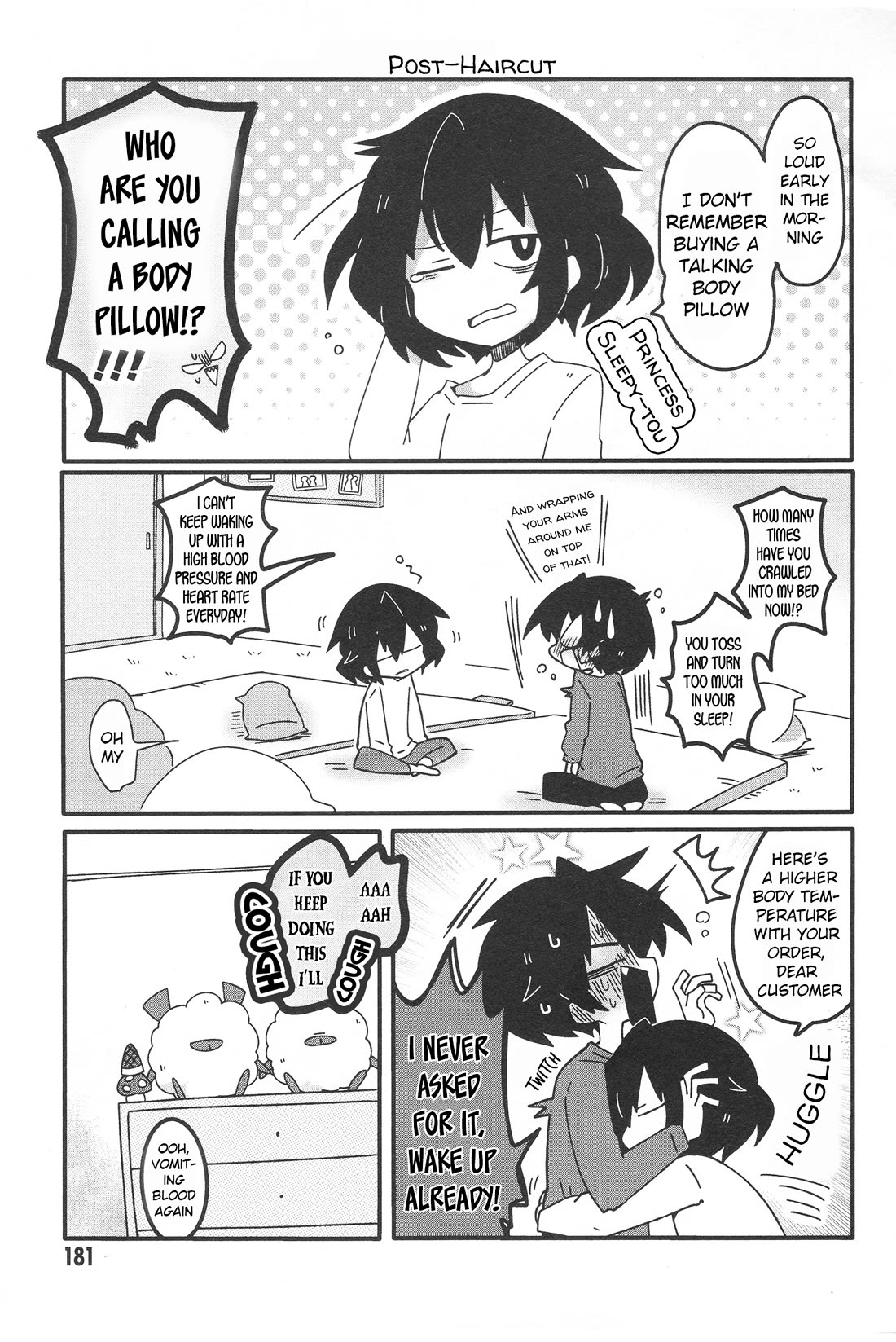 Why Naitou Chapter 33.3 page 3 - Chapter 33.3