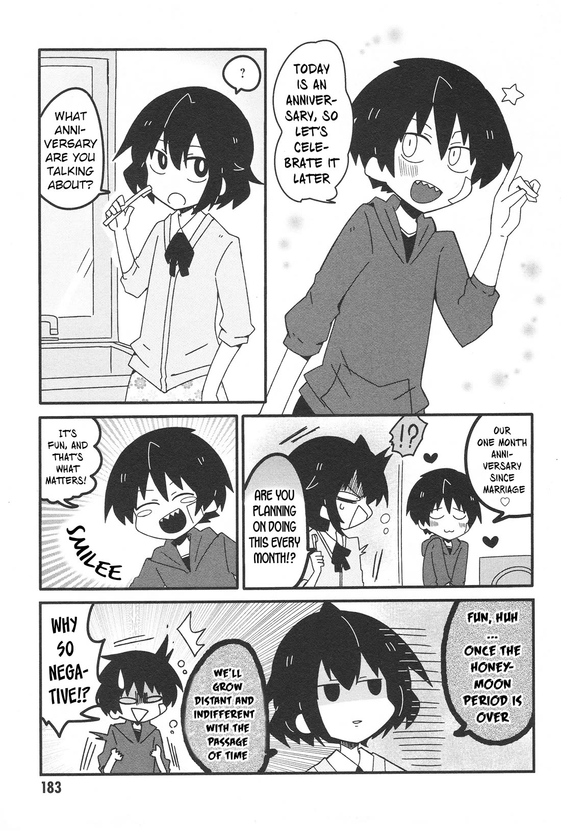 Why Naitou Chapter 33.3 page 5 - Chapter 33.3
