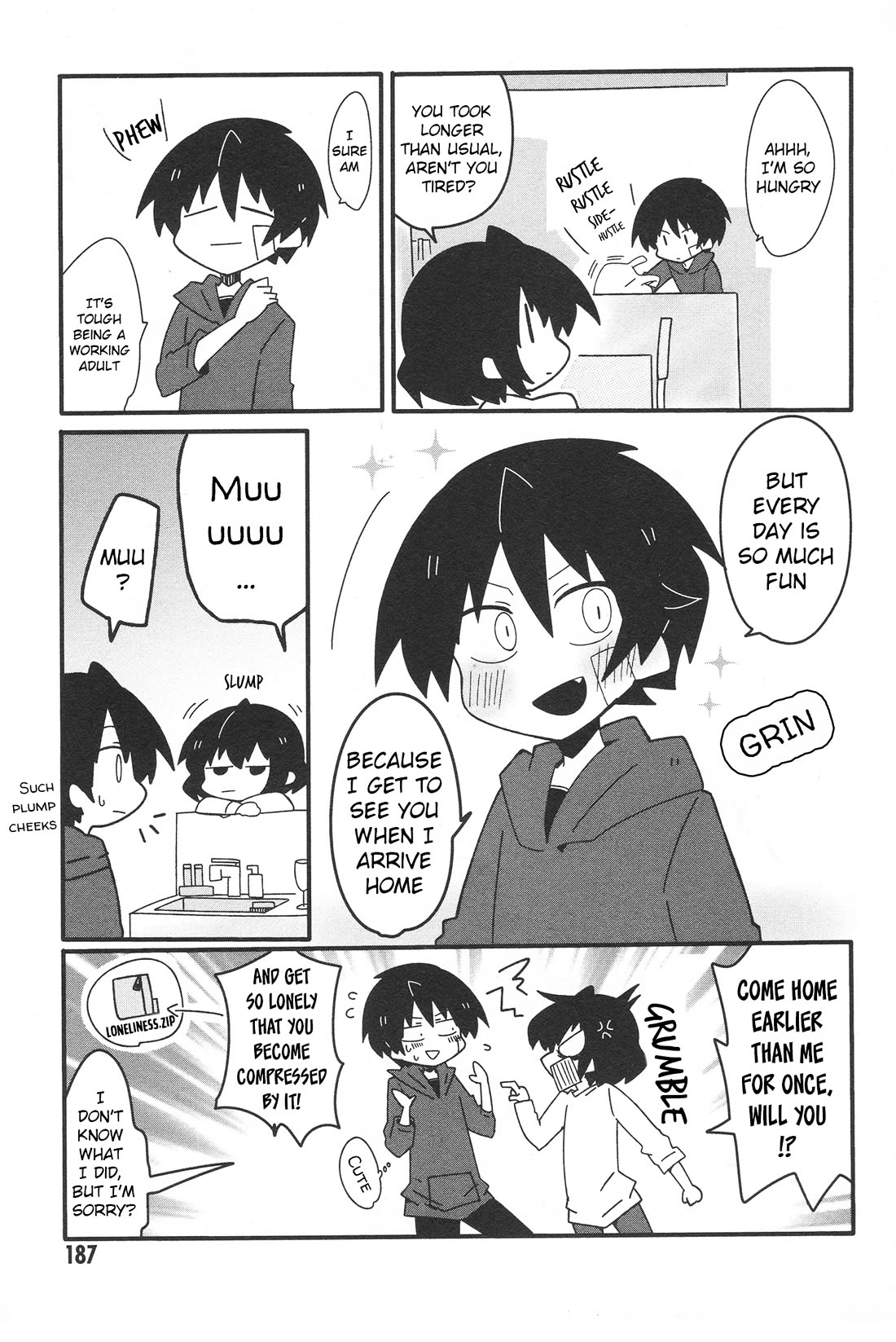 Why Naitou Chapter 33.3 page 9 - Chapter 33.3