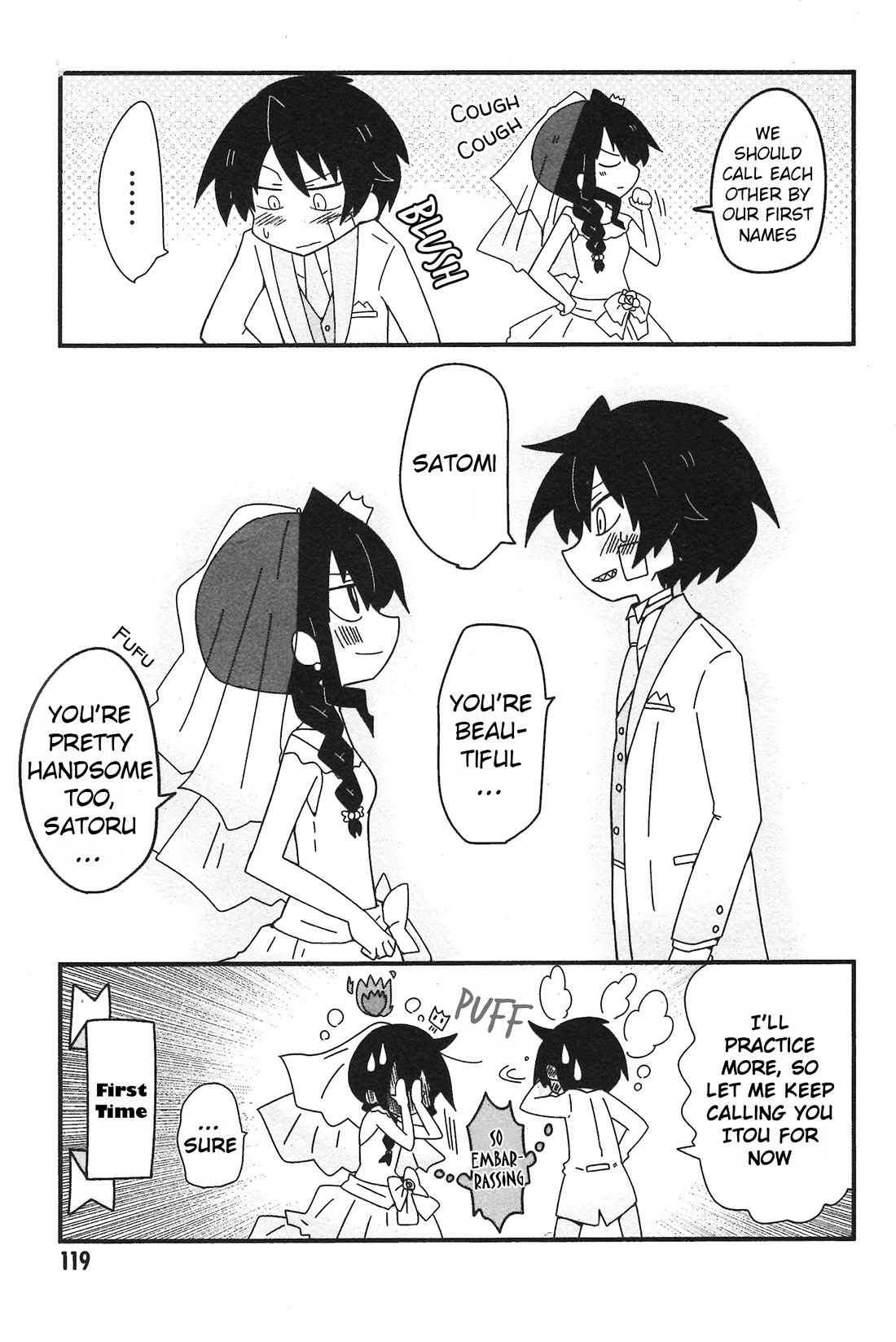 Why Naitou Chapter 33 page 5 - Chapter 33