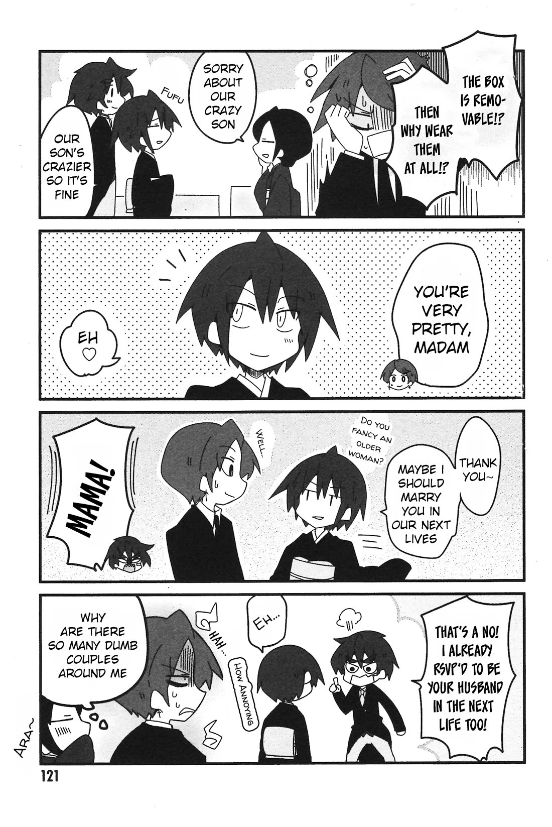Why Naitou Chapter 33 page 7 - Chapter 33