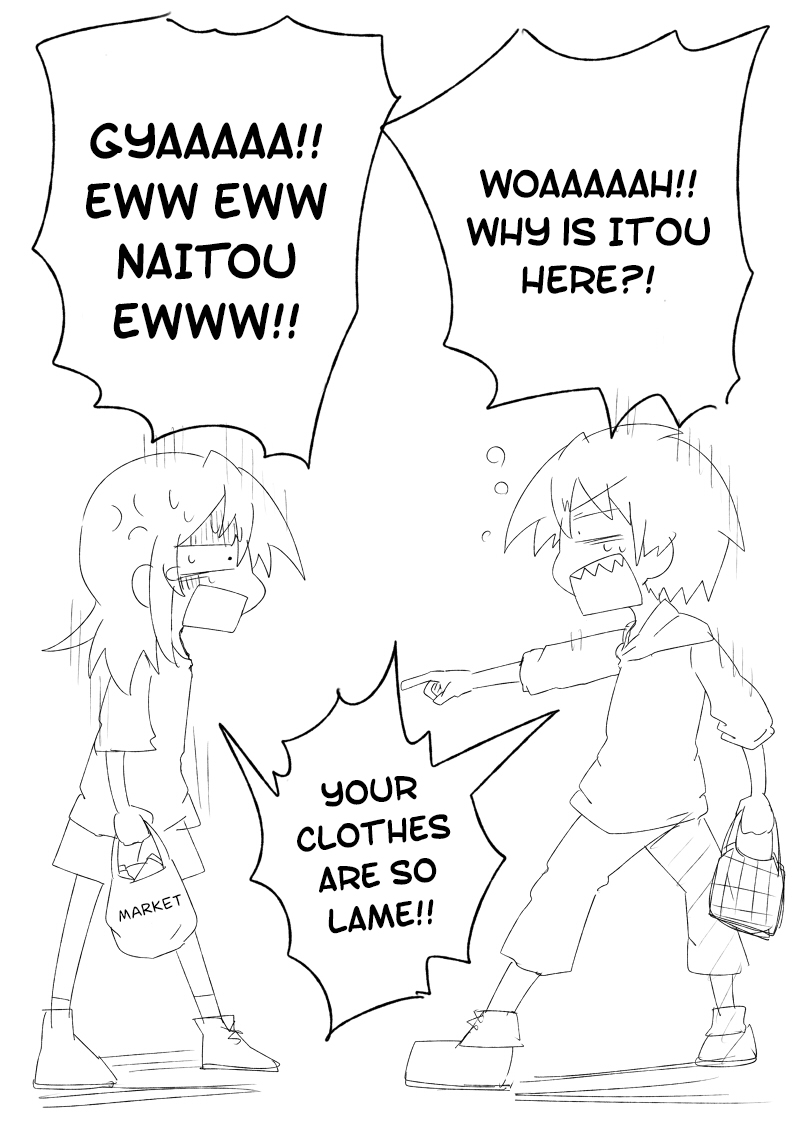 Why Naitou Chapter 4 page 16 - Chapter 4 : It's chapter 4