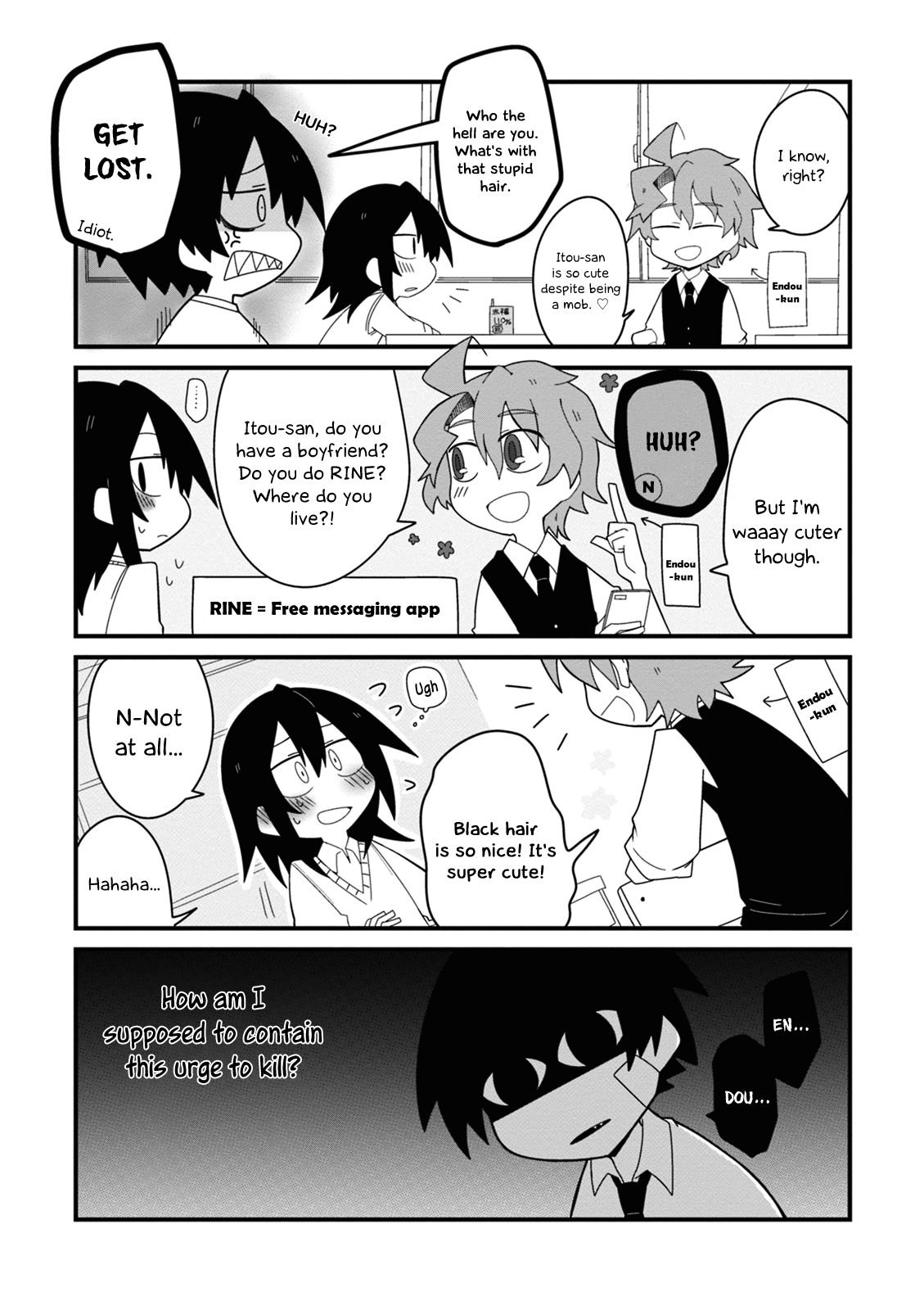 Why Naitou Chapter 5 page 11 - Chapter 5 : It's chapter 5