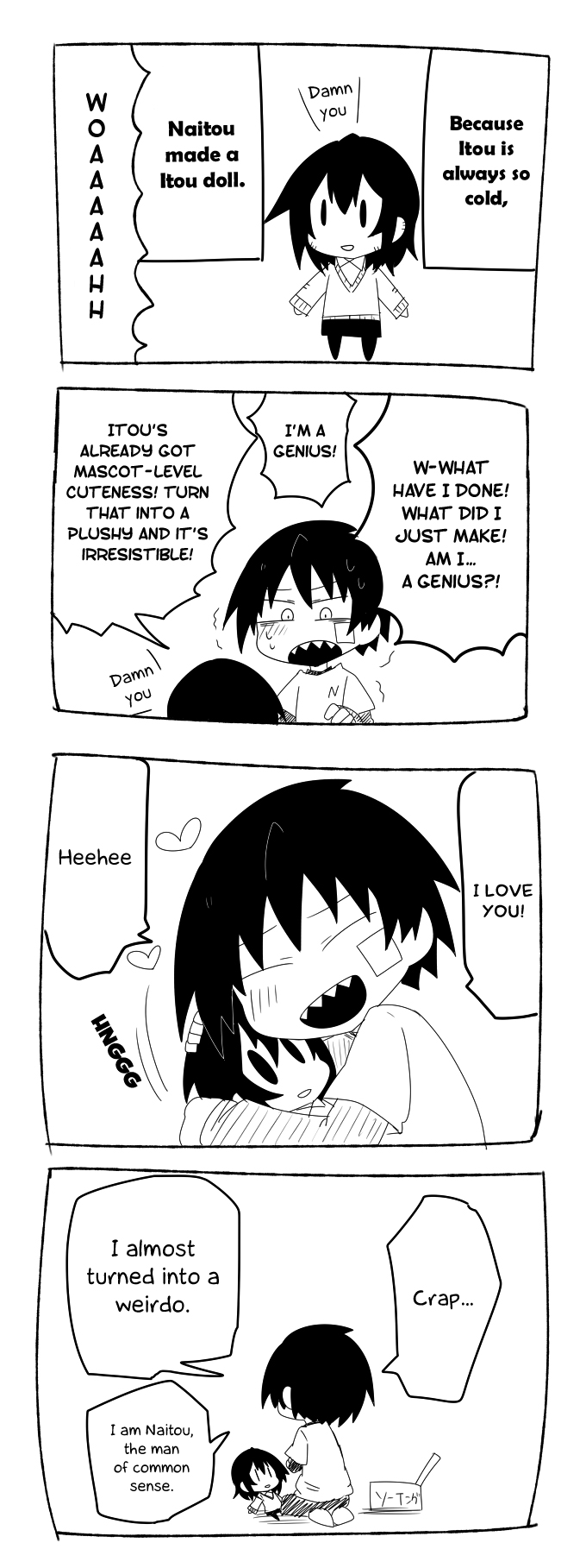 Why Naitou Chapter 5 page 14 - Chapter 5 : It's chapter 5