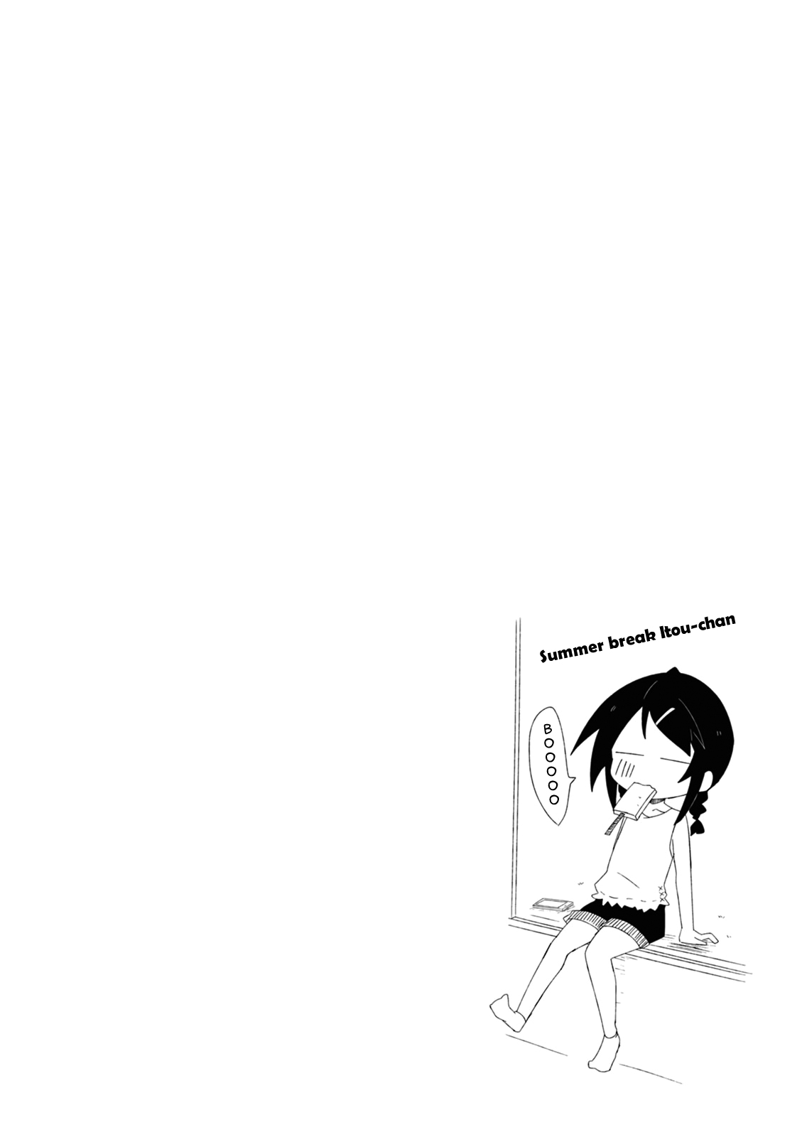Why Naitou Chapter 5 page 16 - Chapter 5 : It's chapter 5