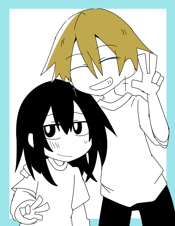 Why Naitou Chapter 5 page 18 - Chapter 5 : It's chapter 5