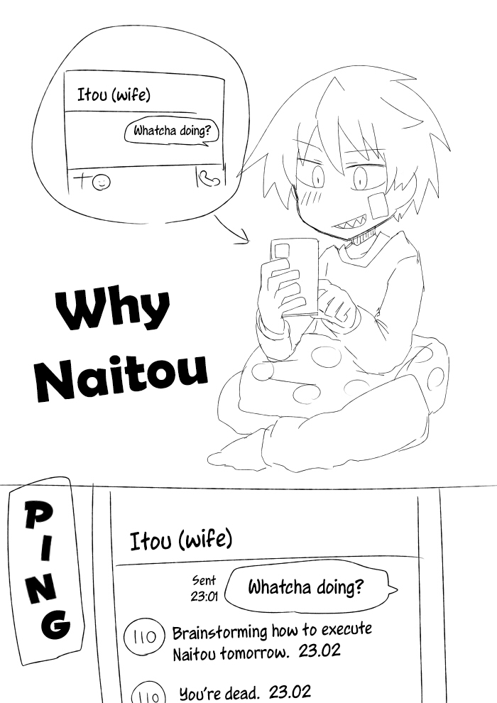 Why Naitou Chapter 5 page 19 - Chapter 5 : It's chapter 5