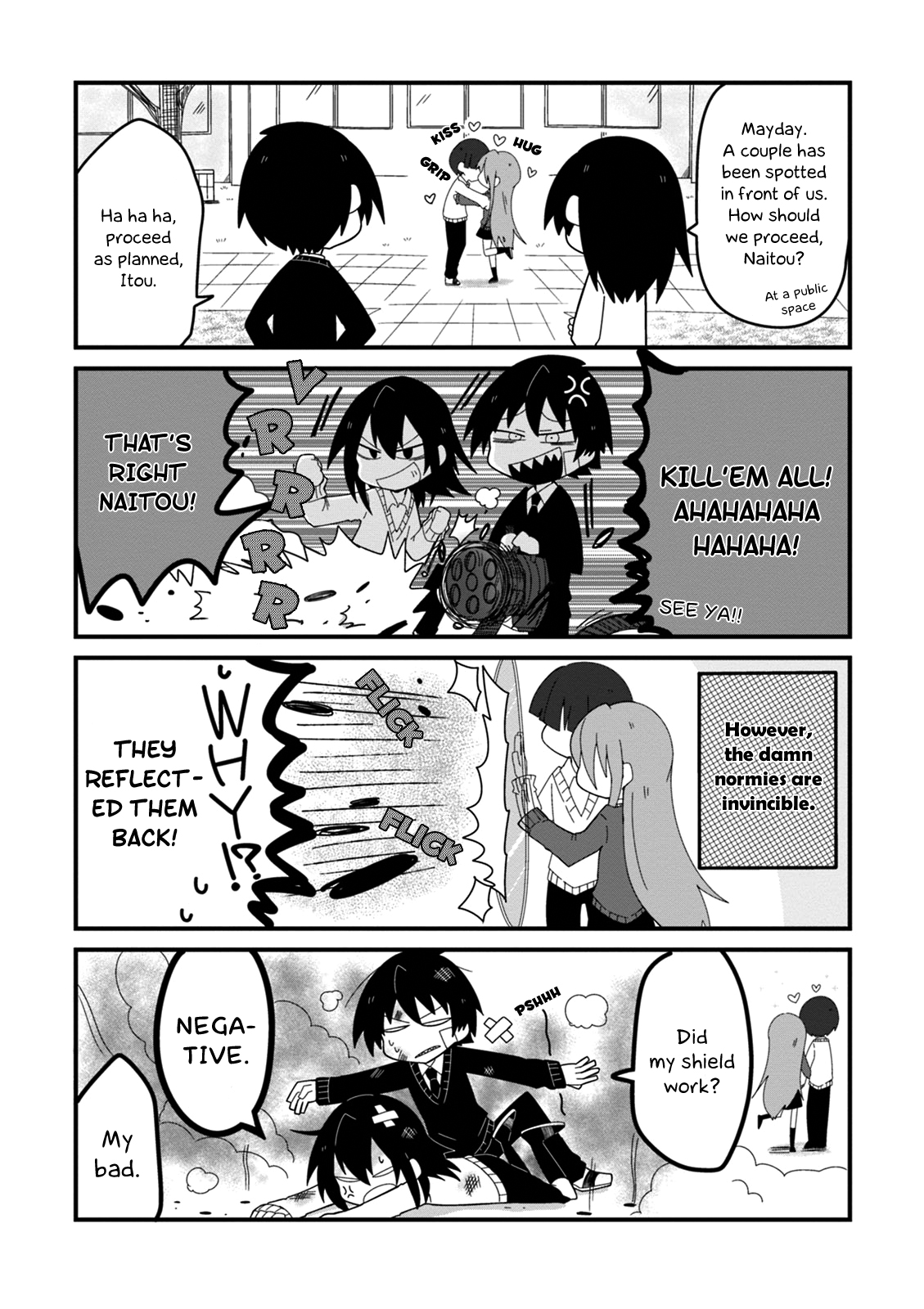 Why Naitou Chapter 6 page 11 - Chapter 6 : It's chapter 6