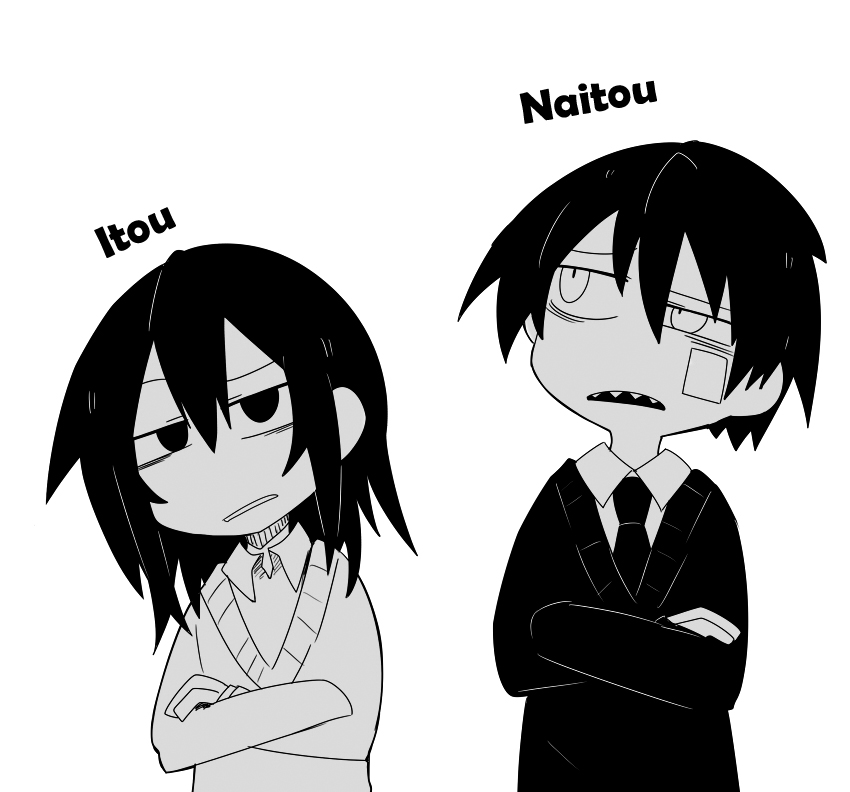 Why Naitou Chapter 6 page 17 - Chapter 6 : It's chapter 6