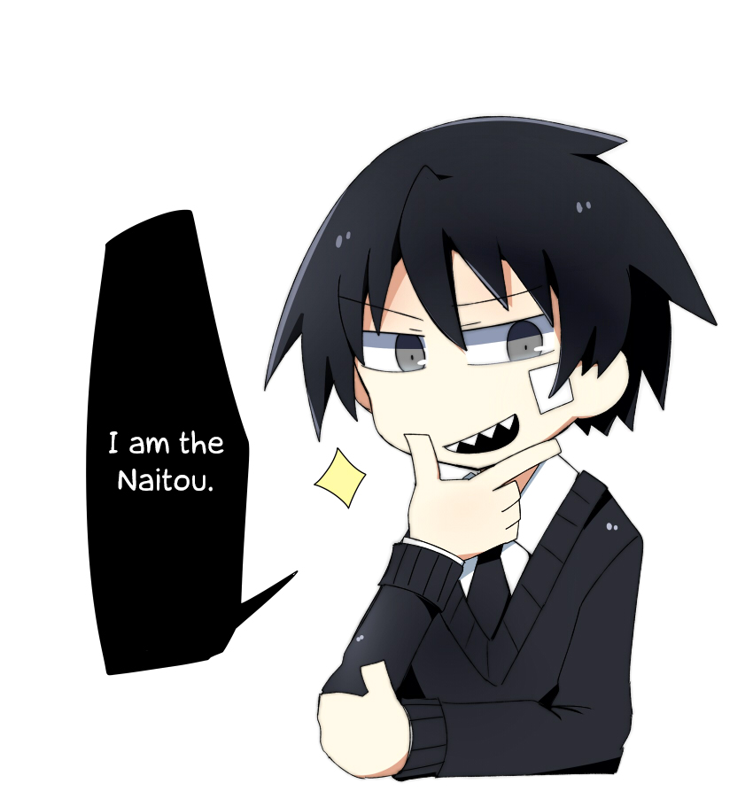Why Naitou Chapter 6 page 19 - Chapter 6 : It's chapter 6