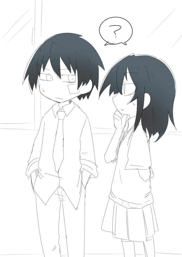 Why Naitou Chapter 6 page 20 - Chapter 6 : It's chapter 6