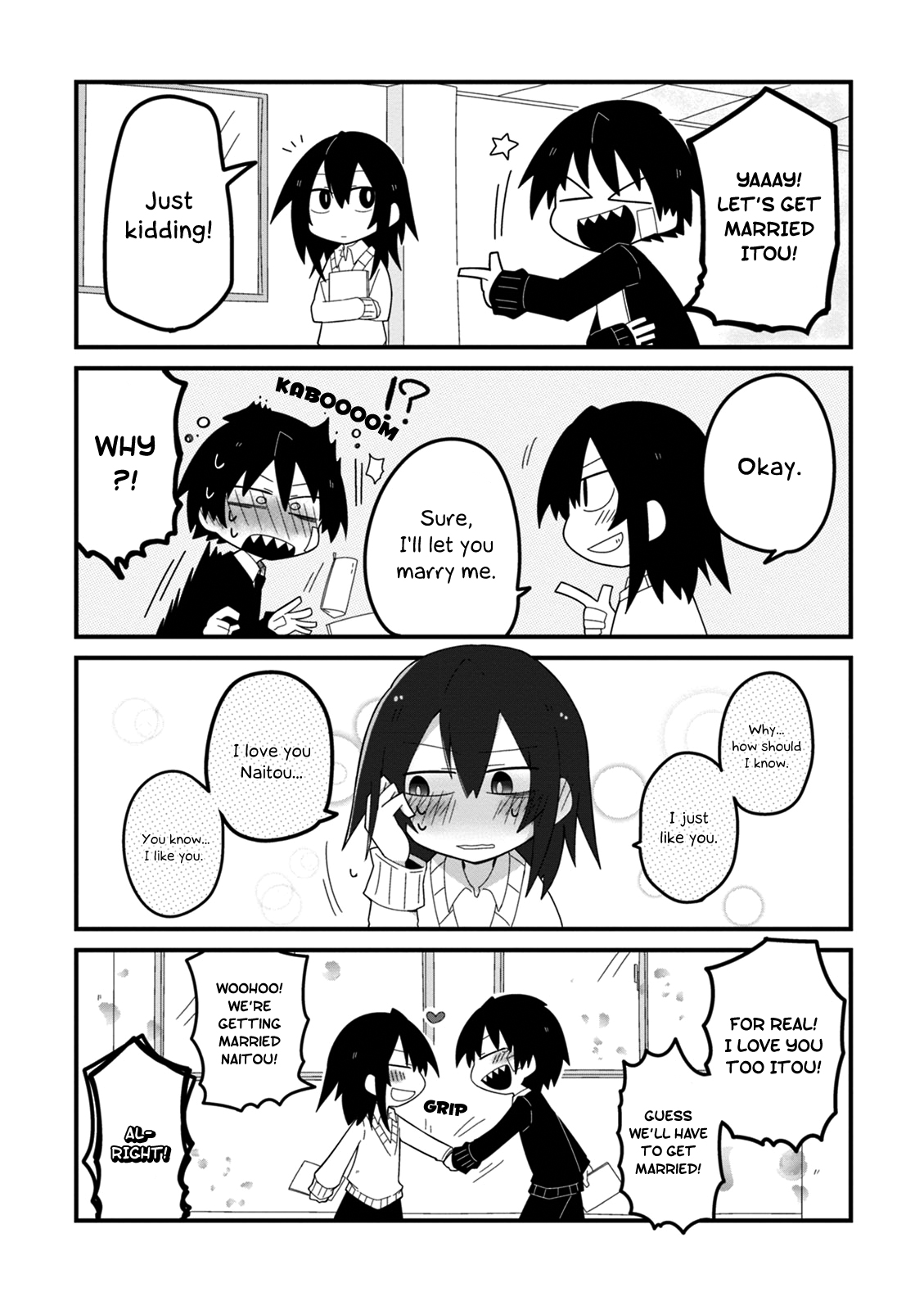 Why Naitou Chapter 7 page 15 - Chapter 7 : It's chapter 7