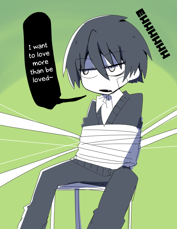 Why Naitou Chapter 7 page 19 - Chapter 7 : It's chapter 7