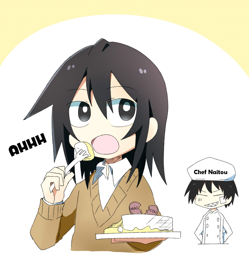 Why Naitou Chapter 7 page 23 - Chapter 7 : It's chapter 7