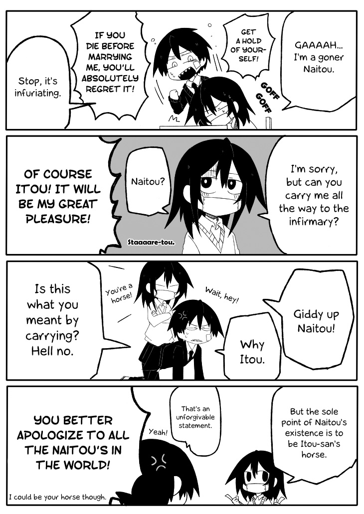 Why Naitou Chapter 8 page 16 - Chapter 8