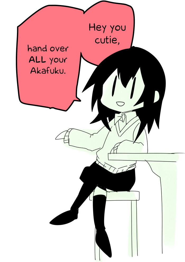 Why Naitou Chapter 8 page 19 - Chapter 8