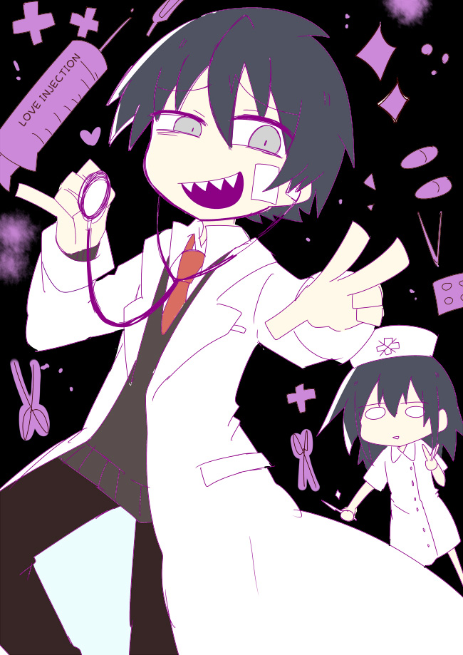 Why Naitou Chapter 8 page 2 - Chapter 8