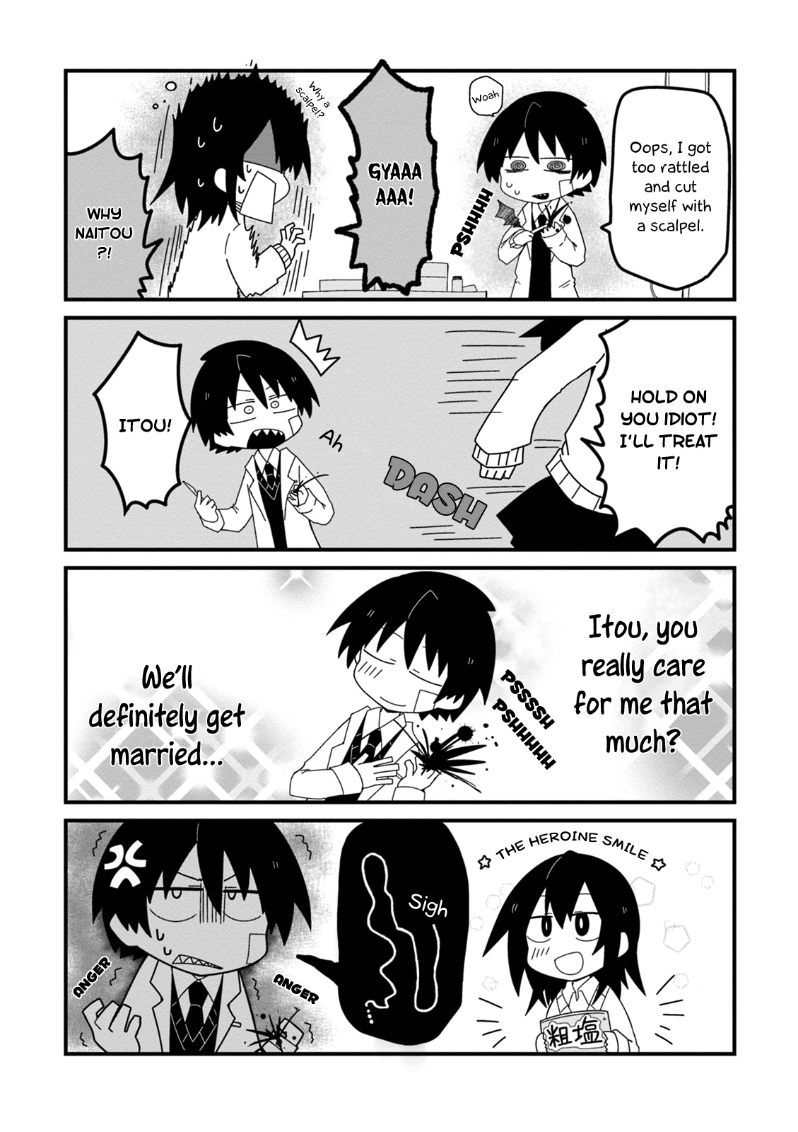 Why Naitou Chapter 8 page 5 - Chapter 8