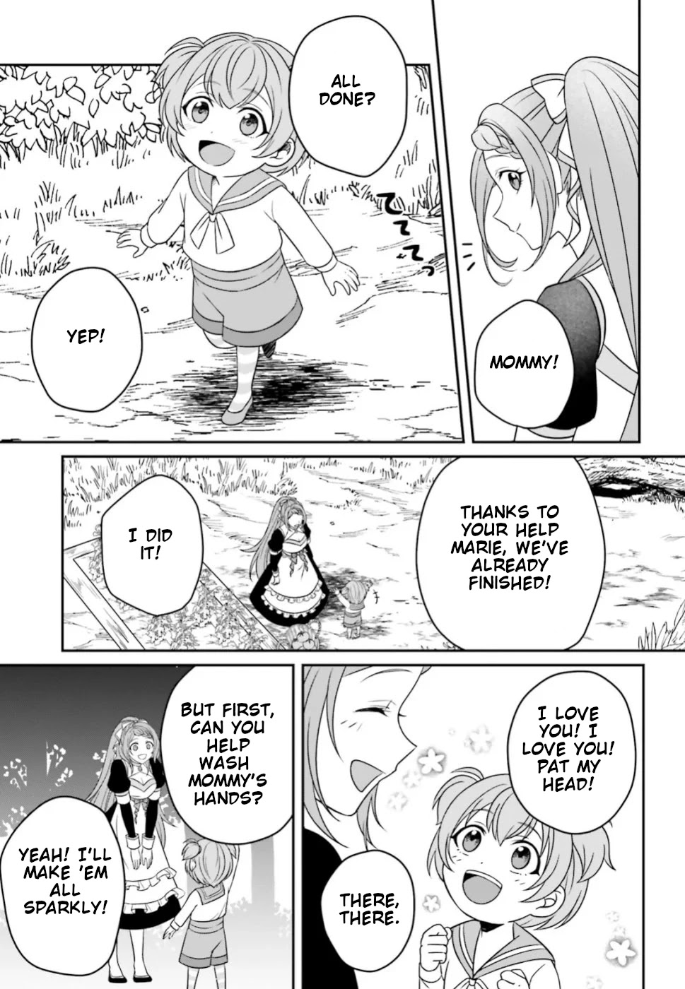 Why Shouldn't a Detestable Demon Lord Fall in Love?! Chapter 1 page 12 - Chapter 1