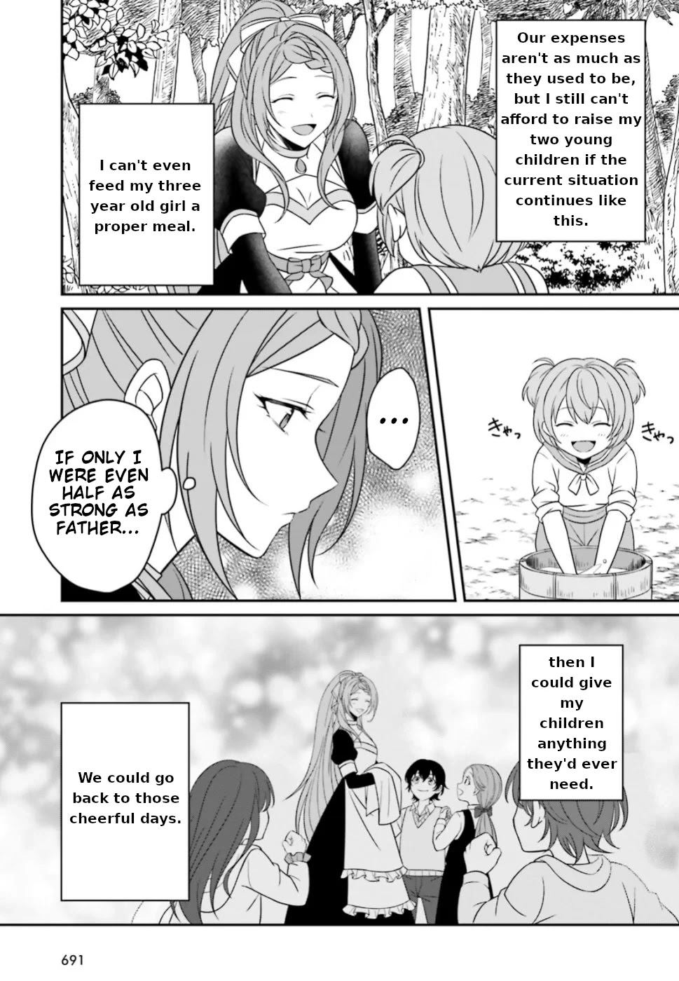 Why Shouldn't a Detestable Demon Lord Fall in Love?! Chapter 1 page 14 - Chapter 1