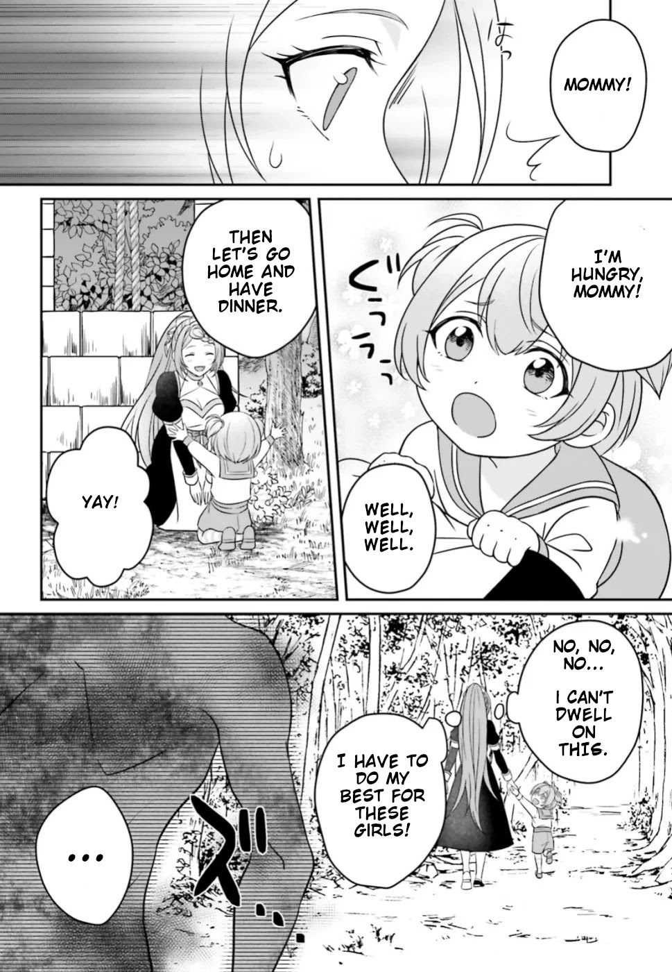 Why Shouldn't a Detestable Demon Lord Fall in Love?! Chapter 1 page 15 - Chapter 1