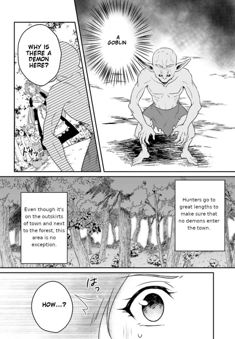 Why Shouldn't a Detestable Demon Lord Fall in Love?! Chapter 1 page 17 - Chapter 1
