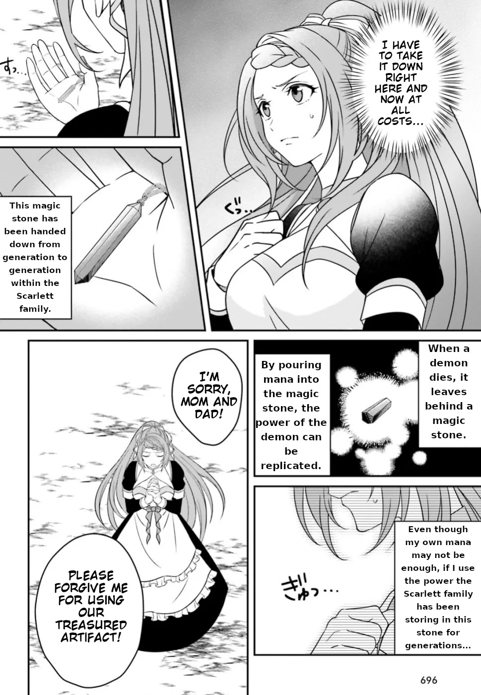 Why Shouldn't a Detestable Demon Lord Fall in Love?! Chapter 1 page 19 - Chapter 1