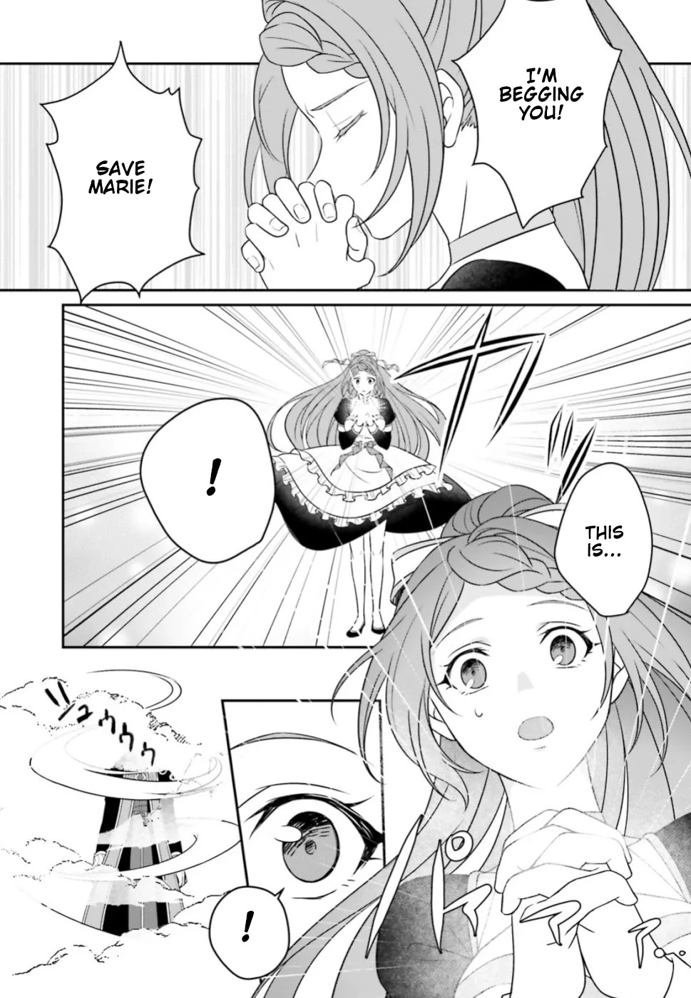 Why Shouldn't a Detestable Demon Lord Fall in Love?! Chapter 1 page 20 - Chapter 1