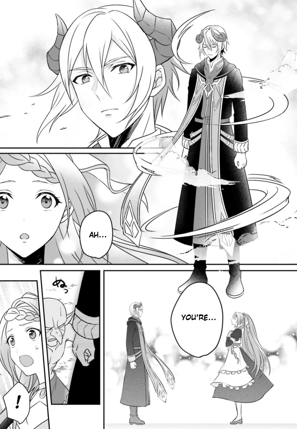Why Shouldn't a Detestable Demon Lord Fall in Love?! Chapter 1 page 21 - Chapter 1