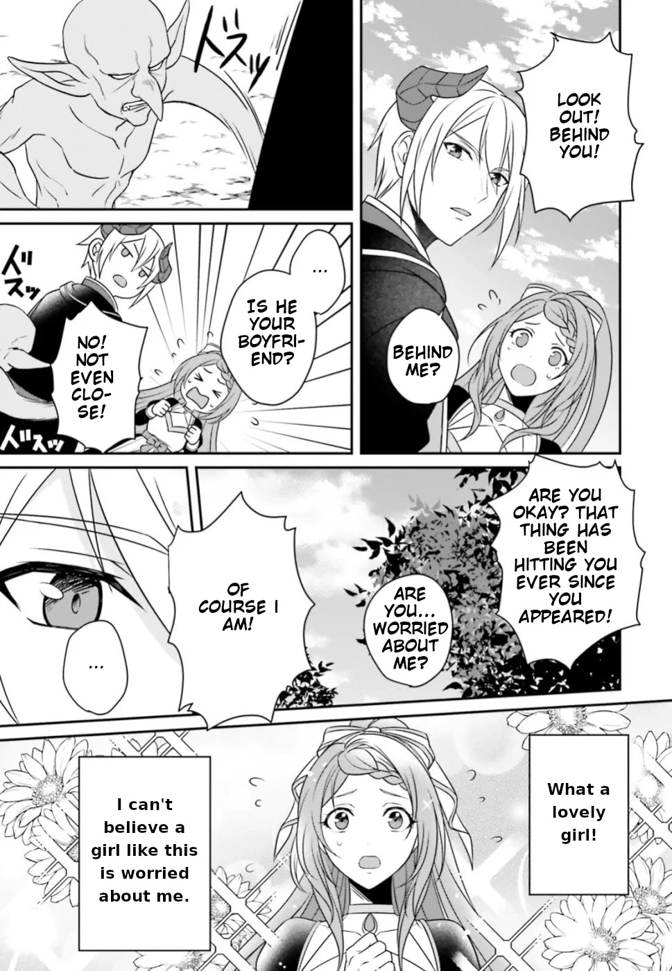 Why Shouldn't a Detestable Demon Lord Fall in Love?! Chapter 1 page 22 - Chapter 1