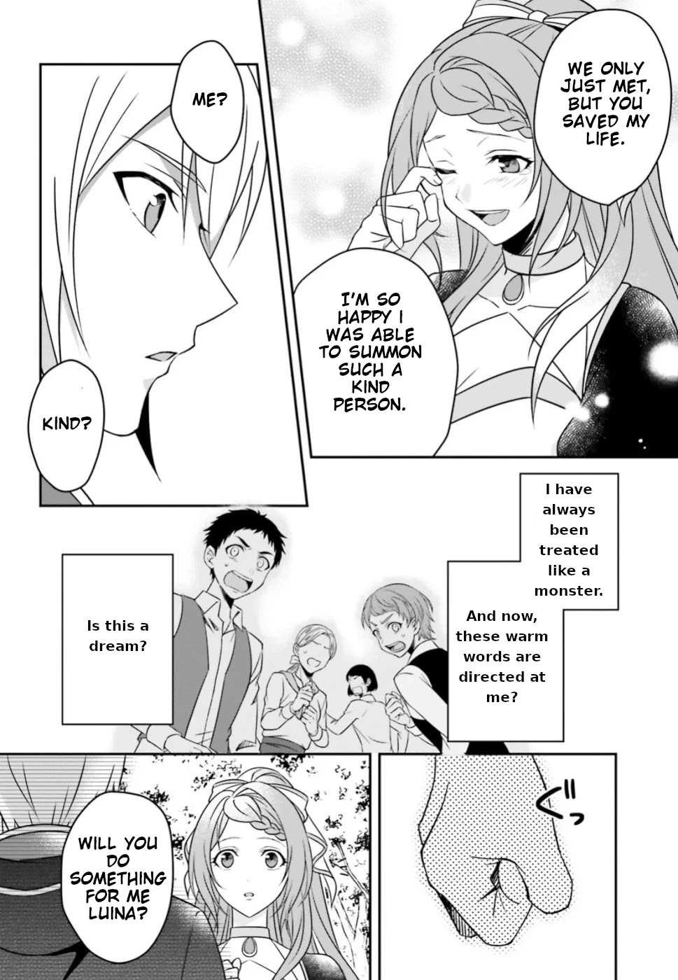 Why Shouldn't a Detestable Demon Lord Fall in Love?! Chapter 1 page 25 - Chapter 1