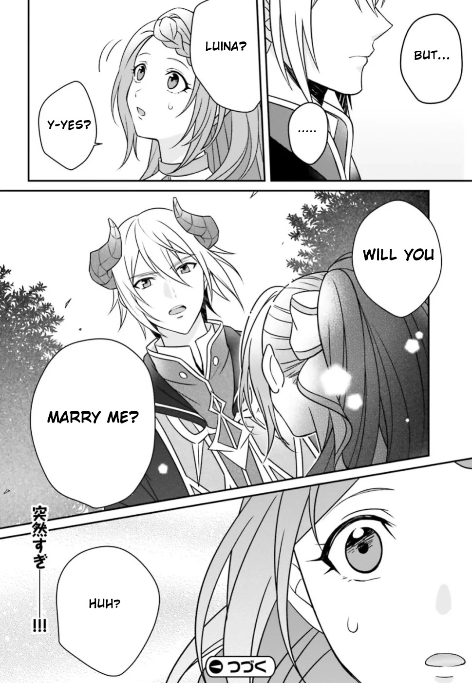 Why Shouldn't a Detestable Demon Lord Fall in Love?! Chapter 1 page 29 - Chapter 1