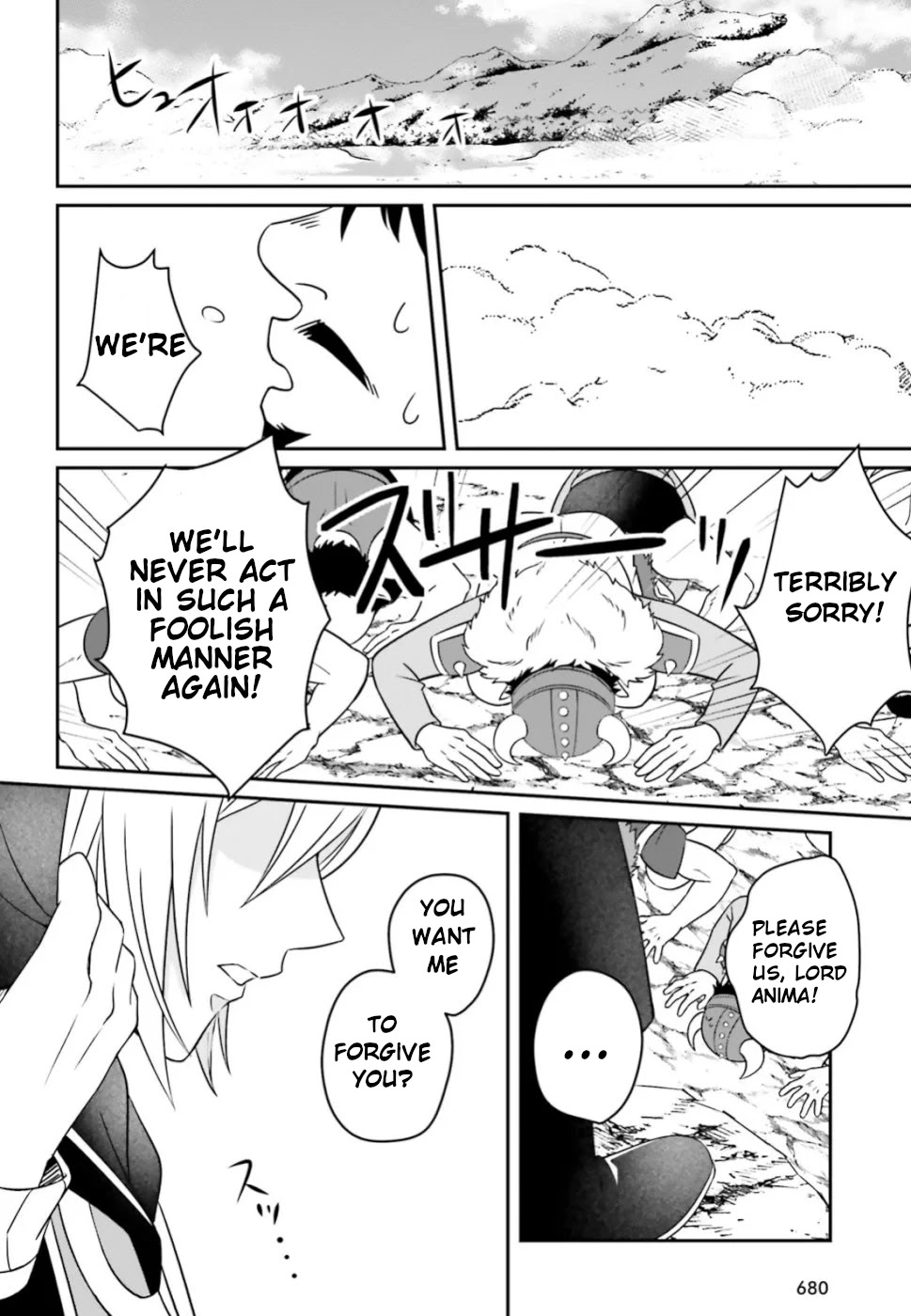 Why Shouldn't a Detestable Demon Lord Fall in Love?! Chapter 1 page 3 - Chapter 1