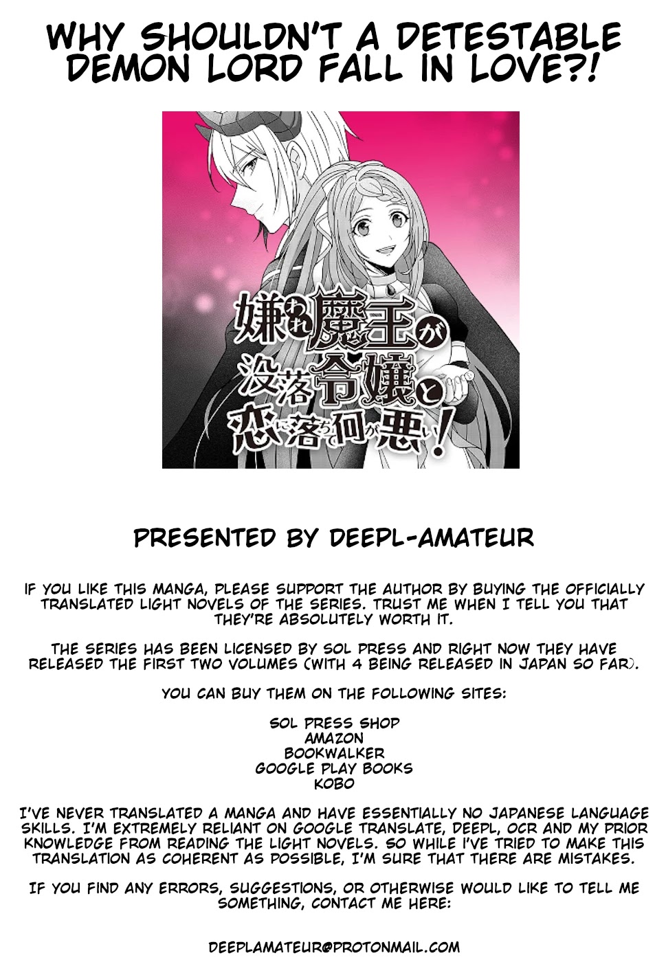 Why Shouldn't a Detestable Demon Lord Fall in Love?! Chapter 1 page 30 - Chapter 1