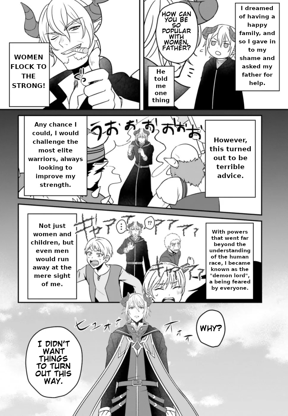 Why Shouldn't a Detestable Demon Lord Fall in Love?! Chapter 1 page 7 - Chapter 1