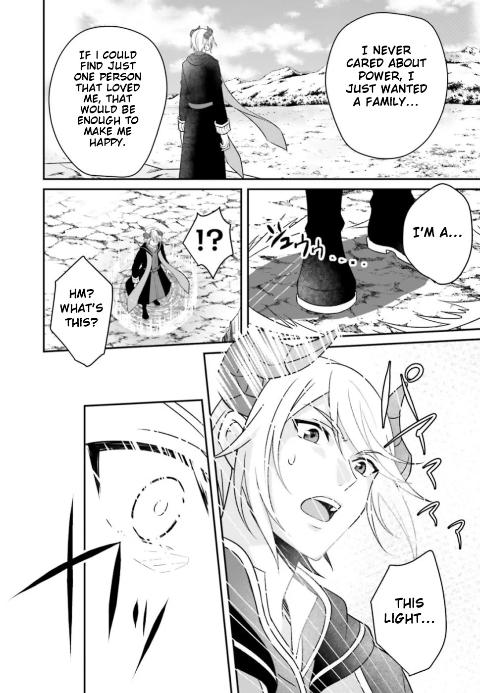 Why Shouldn't a Detestable Demon Lord Fall in Love?! Chapter 1 page 8 - Chapter 1