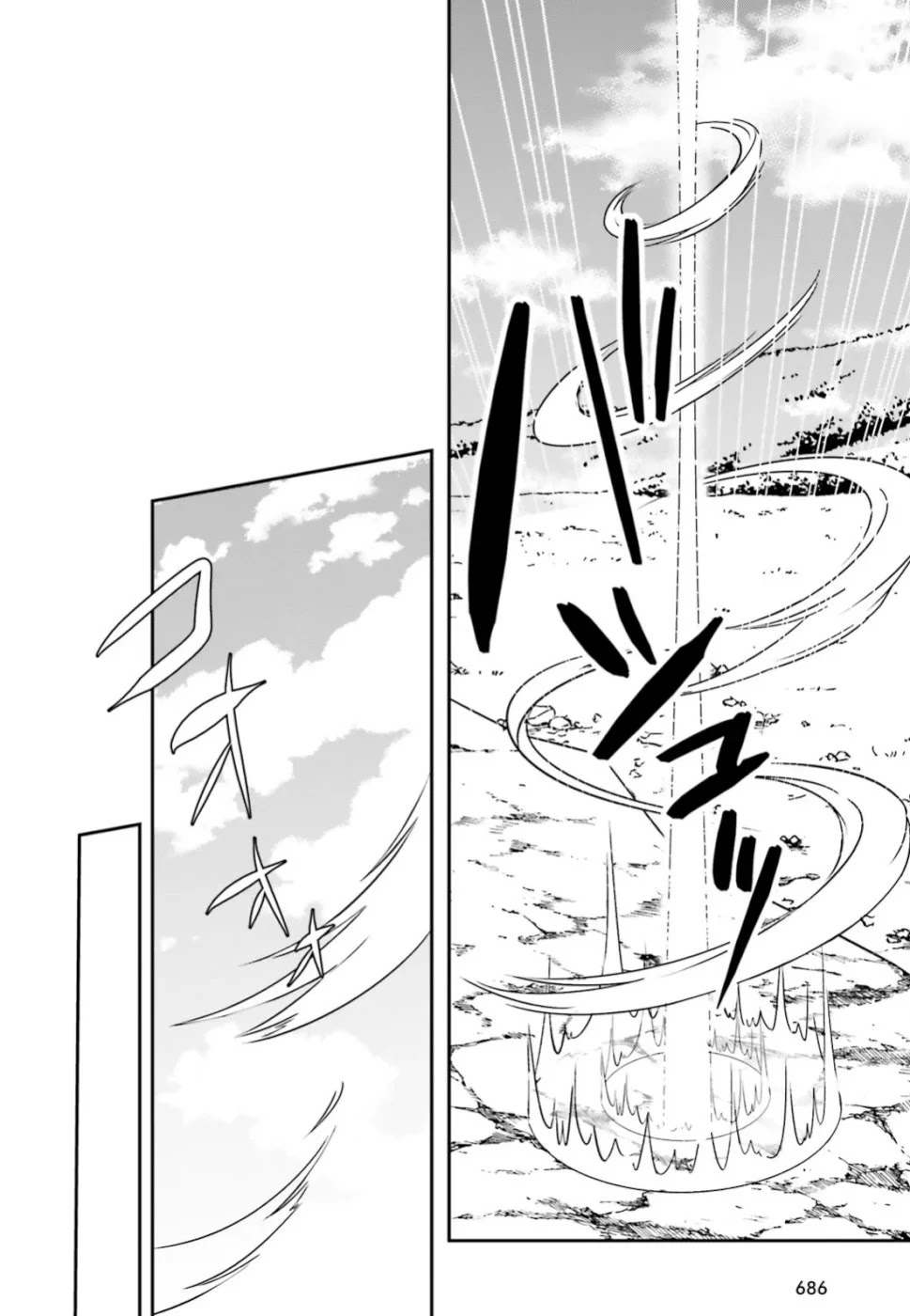 Why Shouldn't a Detestable Demon Lord Fall in Love?! Chapter 1 page 9 - Chapter 1