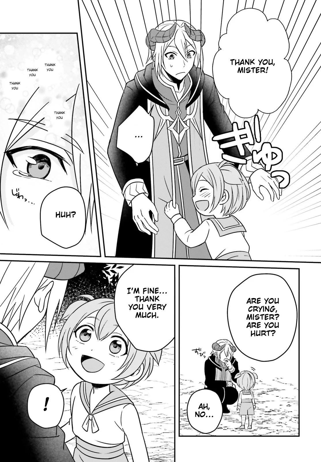 Why Shouldn't a Detestable Demon Lord Fall in Love?! Chapter 2 page 10 - Chapter 2