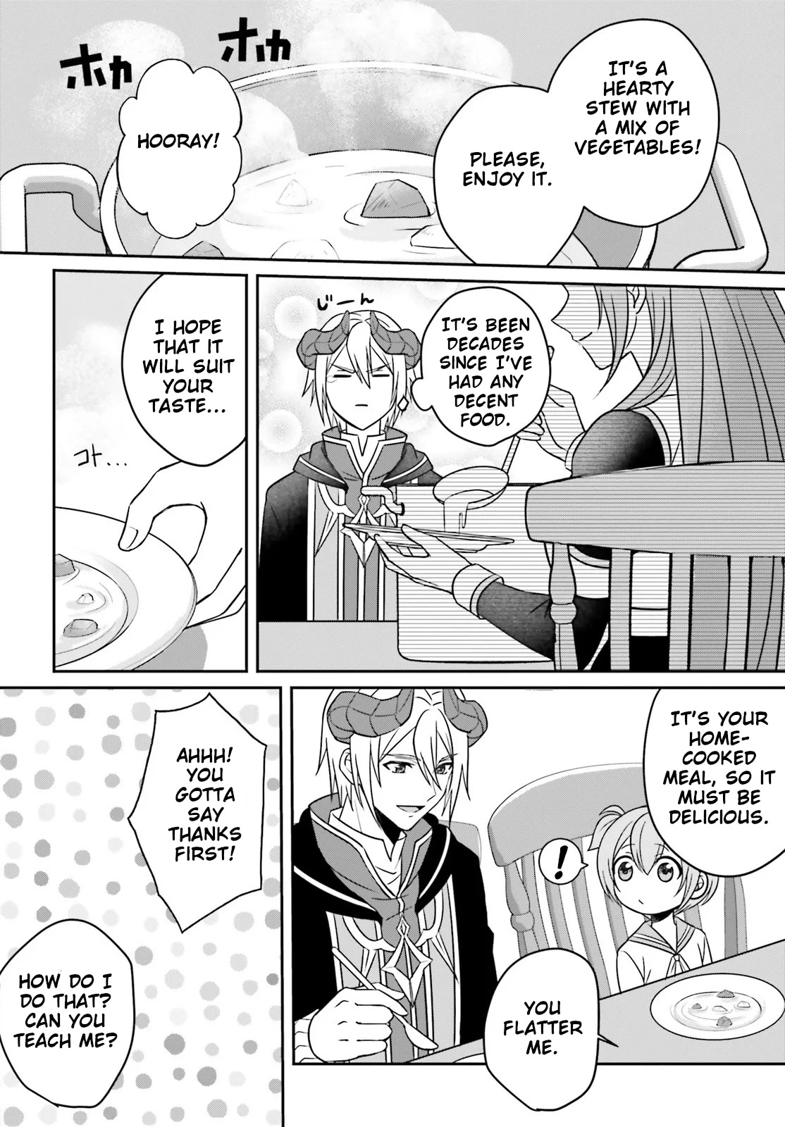 Why Shouldn't a Detestable Demon Lord Fall in Love?! Chapter 2 page 21 - Chapter 2