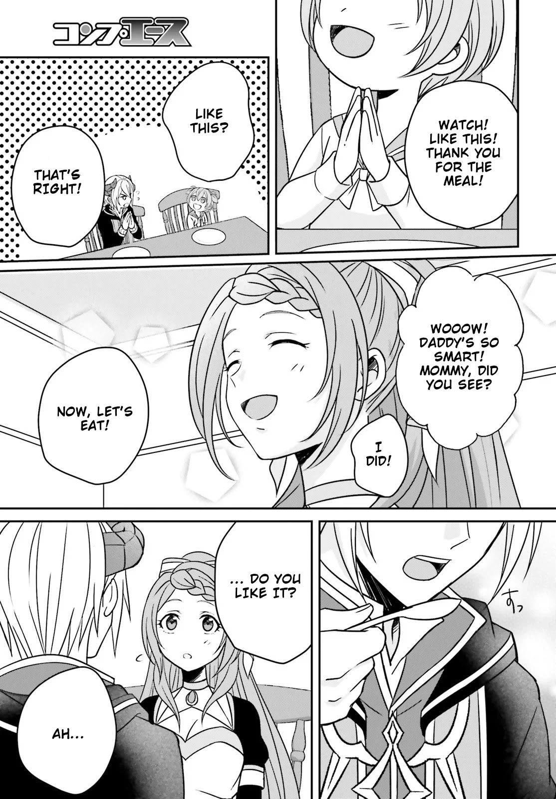 Why Shouldn't a Detestable Demon Lord Fall in Love?! Chapter 2 page 22 - Chapter 2